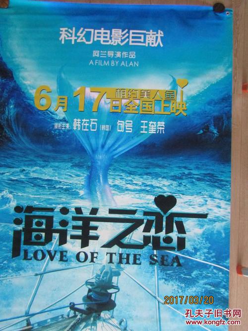成教本科没有学位证,可以重新考吗?